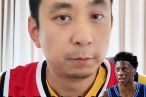 解說：下賽季的奇才和爵士得看一看了 他們的陣容反正夠唬人