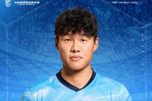 今年1月加盟！官方：大連英博32歲中衛(wèi)李昂租借武漢三鎮(zhèn)