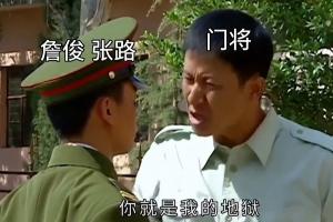 今日趣圖：五大亞洲兄弟幫幫韓國??韓國出線概率高達(dá)94%??