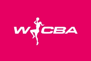 新賽季WCBA聯賽賽歷：常規賽11月14日揭幕 季后賽明年3月4日開打