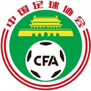 包括捂嘴染紅+限時離場！中國足協(xié)官方：7月1日起各賽事執(zhí)行新規(guī)