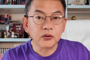 蘇群：森林狼由大變小 交易來三球付出的代價可是夠大的