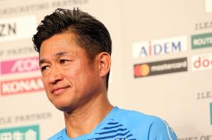 雅虎體育：日本J3福島聯(lián)隊續(xù)租59歲前鋒三浦知良，將踢到60歲
