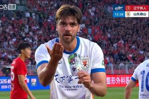 泰山客場(chǎng)1-0領(lǐng)先！前場(chǎng)配合后謝文能下底助攻，澤卡包抄臥射破門