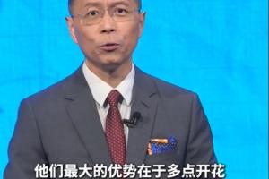 詹?。悍▏艟€令對手羨慕 與爭冠對手比最大優(yōu)勢在于多點(diǎn)開花
