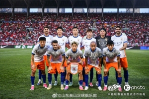 山東泰山客場5-1擊敗遼寧鐵人，取得聯賽下半賽季的開門紅