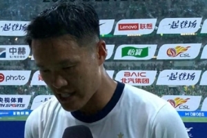 李昂：保級不是一個人的事情，三鎮(zhèn)隊會盡全部的力量來完成保級