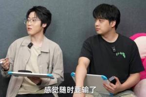 Zhuo：Tian透露說TES內(nèi)部隱患未解決 只靠團(tuán)戰(zhàn)或個(gè)人爆發(fā)力暫時(shí)掩蓋