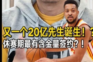 1年2100萬！解說：老鷹提前續約CJ是休賽期至今最成功的一筆操作