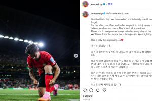 3場僅上45分鐘！韓國歸化卡斯特羅普：這不是我們夢想中的世界杯