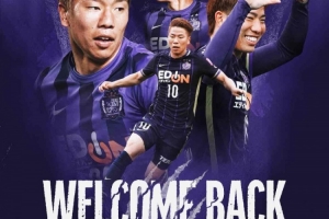 結束留洋！官方：淺野拓磨離開馬略卡，時隔10年回歸廣島三箭