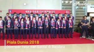 2018世界杯韓國歷史性戰勝德國，但回國仍沒有躲過被扔雞蛋的下場