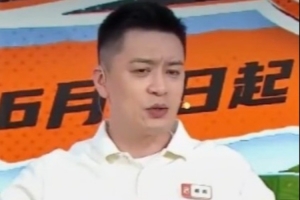 楊鳴談青訓：現在的孩子選擇特別多 真正往職業這條路上走的不多