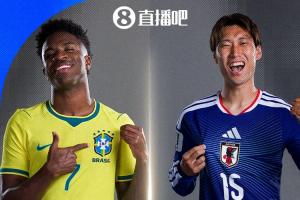 日媒感嘆：足球王國巴西隊維尼修斯年薪2500萬歐 日本最多546萬鎊