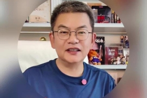 蘇群：好多人都在等著看開拓者的笑話 莫蘭特交易確實不符合常識