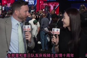 記者：選秀時湖人隊記就曾表示老詹除了湖人 勇士是最好的下家
