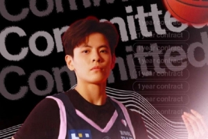 楊舒予簽約WNBL悉尼火焰 她希望走韓旭的道路明年加盟WNBA