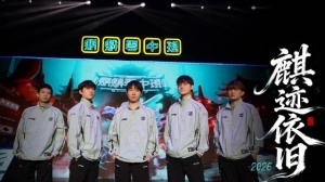 前RA經(jīng)理：sheer 1xn missing留隊 打野weiwei確定！教練Lvmao
