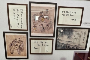 表達對粉絲的感謝！Peyz：我很期待未來與大家創造出的另一顆星星