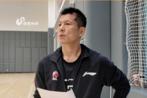 山東男籃官方：鞠維松任一線隊(duì)助理教練 李敬宇任青年隊(duì)主教練