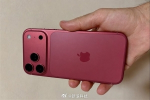 iPhone18ProMax電池刷新蘋果紀(jì)錄：國行5235mAh 而eSIM 5425mAh