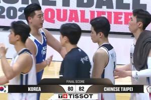 林庭謙絕平三分&高柏鎧加時致勝大帽 中國臺北19分逆轉雙殺韓國
