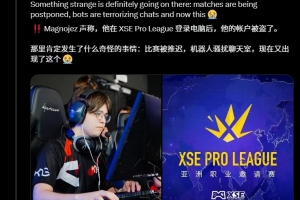 真丟人！國內CS比賽電腦被查出超過10個病毒，還裝了魔獸世界&迅雷