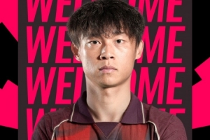 陜西聯合官方：國安球員江文豪租借加盟球隊，合同至本賽季結束