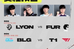 MSI淘汰賽第二日首發：BLG紅方BP首選！knight戰Faker BinvsDoran