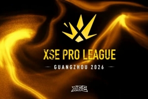 XPL廣州站Day2賽果：TYLOO輕取PV晉級(jí)2-0組 FaZe進(jìn)0-2組命懸一線