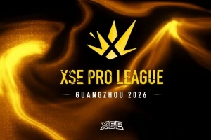XPL廣州站Day3賽果：TYLOO三連勝晉級 LVG遭PV暴打進1-2組