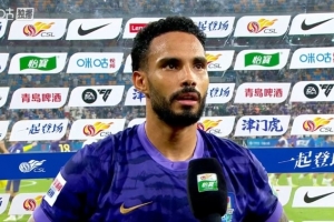 謝蒂內：全隊竭盡全力為勝利在努力，我們配得上這場勝利