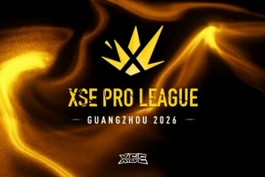 XPL廣州站Day4賽果：LVG遭B8橫掃出局 FaZe晉級2-2組準備地獄歸來