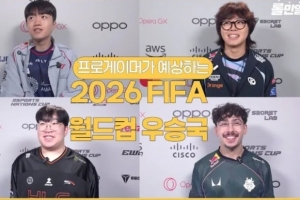 keria純墻頭草！世界杯冠軍預測：多位選手因梅西選擇阿根廷