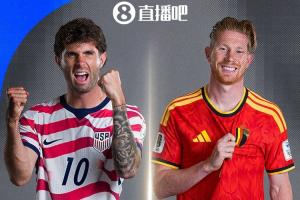 比利時記者：我得知FIFA不公正決定極大刺激比利時，準備好吧美國