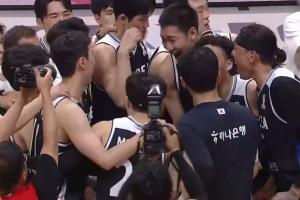 韓國男籃2分險勝日本晉級世亞預第二階段 中國臺北被淘汰出局