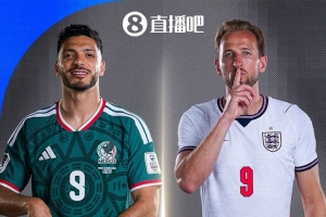 英媒：英格蘭vs墨西哥比賽或因雷暴延期，FIFA正密切關注天氣情況