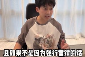 葡萄牙世界杯出局，蘇醒：足球世界清凈了，不是強行營銷早結束了