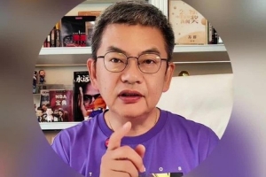 蘇群：德羅贊在強隊打個第六人價值很大 他可以選猛龍或者熱火