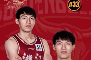真摯的祝福！浙江后衛(wèi)吳前32歲生日快樂