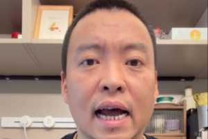 解說：米切爾新合同每秒能賺2美元 他+哈登+詹姆斯能爭總冠軍嗎？