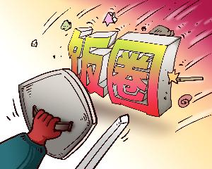 今年全國公安機關共查處網絡謠言案8000余起，包括運動員被網暴案