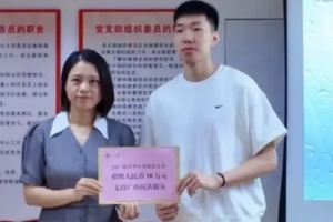 賽場為國征戰，回鄉挺身而出！廖三寧回廣西第一時間捐款馳援抗洪