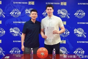 新疆男籃與阿不都沙拉木、曲笑宇正式完成續約 齊麟正在進行康復