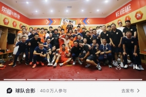 王大雷社媒：驚險贏下比賽，以老帶新希望大家多給時間