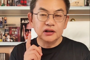 蘇群：文班降薪提前續約先是為了球隊陣容 其次他的體型也有隱患