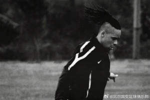 俱樂部對馬努的驟然離去深感惋惜，向其家人致以最誠摯的慰問哀悼