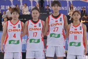 兩勝一負！FIBA3x3 國家聯賽第六比賽日中國隊拿下第三名