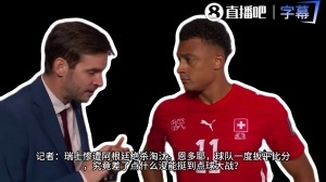 不滿恩博洛被罰下！恩多耶：那都不算犯規，對手也有很多類似假摔