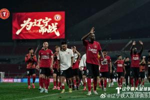 記者：鐵人張洪福的轉會費問題已解決，雙方對付款時間理解有差異
